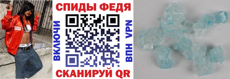 darknet формула  Дудинка  Amphetamine 97% 
