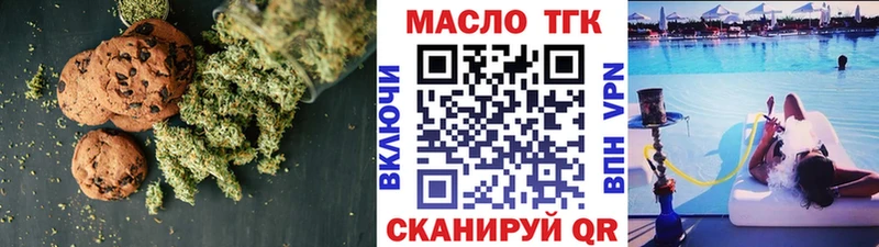 закладки  Дудинка  Еда ТГК марихуана 