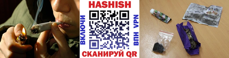 площадка официальный сайт Дудинка ГАШ гашик магазин наркотиков
