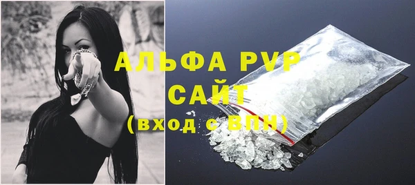 прущая мука Вяземский