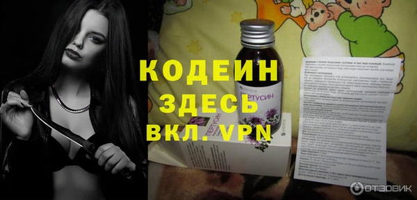 круглые Горняк
