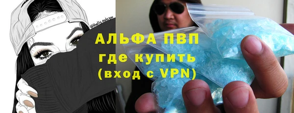 метадон Туринск