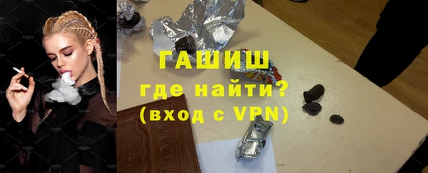 метадон Туринск