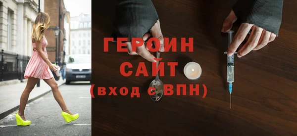 прущая мука Вяземский
