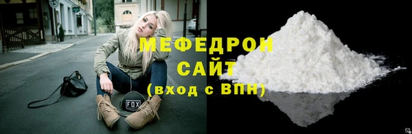 a pvp Тында