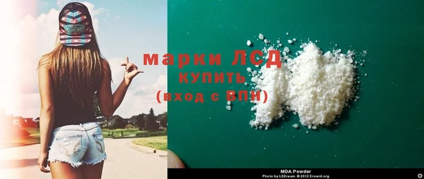 прущая мука Вяземский