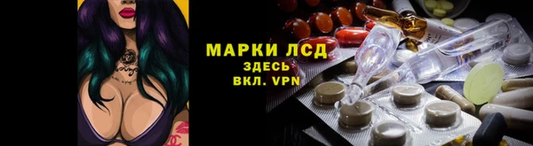 a pvp Тында