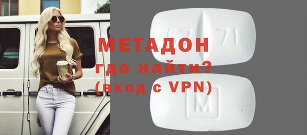 ПСИЛОЦИБИНОВЫЕ ГРИБЫ Вязники