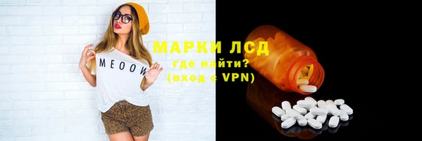 меф Киренск