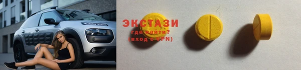 меф Киренск