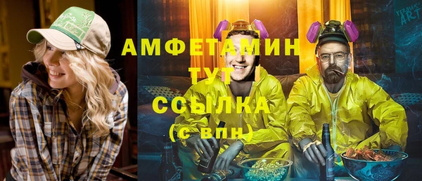 ГАЛЛЮЦИНОГЕННЫЕ ГРИБЫ Киреевск