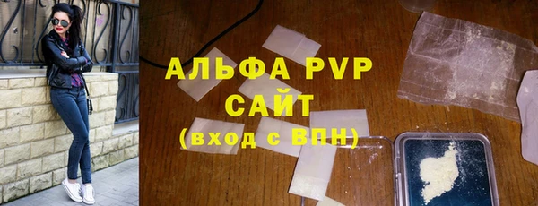прущая мука Вяземский