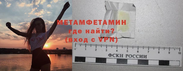 ГАЛЛЮЦИНОГЕННЫЕ ГРИБЫ Киреевск