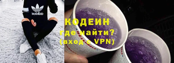 меф Киренск