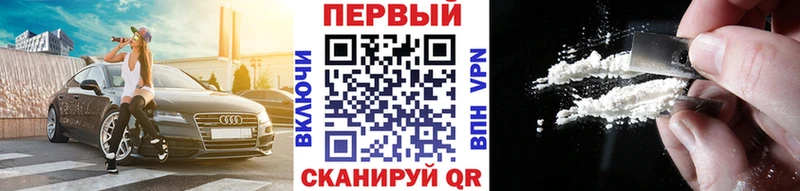 где купить наркотик  Дудинка  МЕТАМФЕТАМИН винт 
