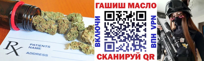 где найти   Дудинка  Дистиллят ТГК жижа 